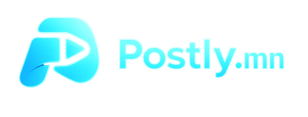 Postly.mn