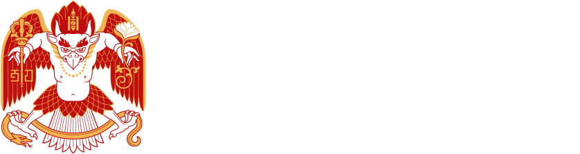 Нийслэлийн Бизнес Инновац Хөгжлийн Газар